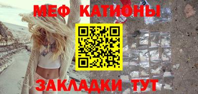 прущая мука Берёзовский