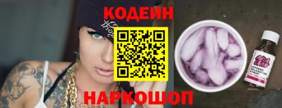 прущая мука Берёзовский