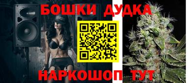 прущая мука Берёзовский
