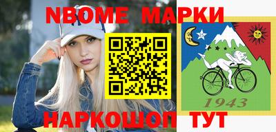 прущая мука Берёзовский
