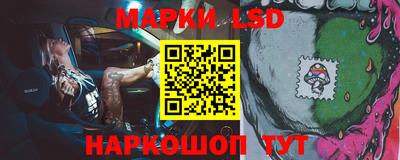 прущая мука Берёзовский