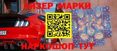 прущий лед Бийск