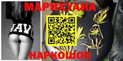 прущий лед Бийск