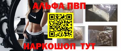 прущая мука Берёзовский