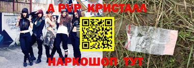 прущая мука Берёзовский