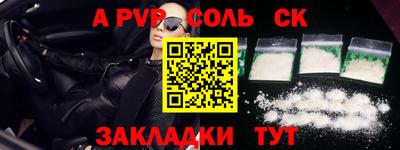 прущая мука Берёзовский