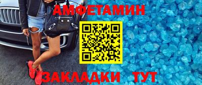 прущая мука Берёзовский