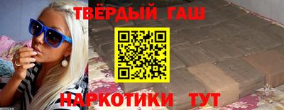 прущая мука Берёзовский