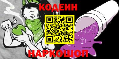 прущая мука Берёзовский