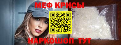 прущая мука Берёзовский