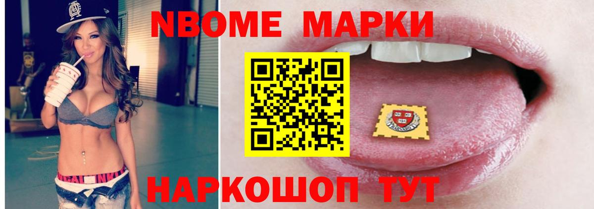 Лсд 25 экстази ecstasy  ЛСД экстази  Лсд 25 экстази ecstasy  Изобильный  Вход с VPN 